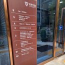 꿈꾸는지역아동센터 | [광현지역아동센터] '꿈꾸는 사서의 움직이는 도서관' ICT 독서토론 - 무인 드론 택배