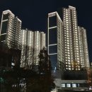 남선공원종합체육관 골프연습장(가상장비활용) | 마포프레스티지자이 84㎡ 이제는 30억을 바라본다. 마포 뉴타운 최종 대장주 마프자.