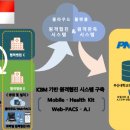 협진산업 이미지