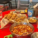 중랑구 분식집 떡볶이 수제튀김 맛집｜놀러오새우 동부시장점