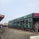 88주유소 | 오토스테이 자유로88 노터치자동세차 방문후기!