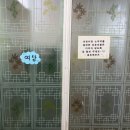 용호레포츠 이미지