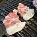 막창굽는돼지 | 부천 돼지막창 찐맛집 [깡통막창] 쫀득고소한 초벌 막창구이 | 부천상동고기집 꼬들살 후기