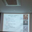 우아문화의집 작은도서관 이미지