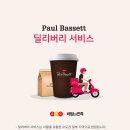 모터스테이션(본점) 이미지