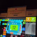 스타디움 코인노래연습장 이미지