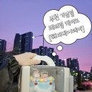 해피1000 - 서구 상무대로 916 | 부천중동케이크 해피베어데이 1000일 기념 레터링케이크 후기