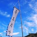 한반도컨설팅 이미지