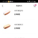 더리터철길