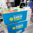 대문약국 이미지