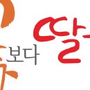 병영농장 네이버블로그