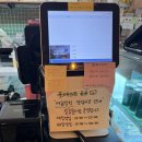 공지로 1L | 춘천 효자동 카페 <카페포레스트곰곰> 강원대 빙수맛집 소리먹고빙수질러