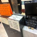 K팝노래연습장 이미지