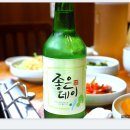 보림식당 - 양산시 | 보림식당