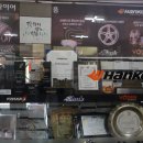 한국타이어 천일점 이미지