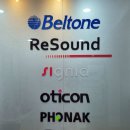 포낙보청기 남포센터 이미지