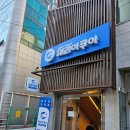 해리아쿠아 이미지