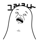 화양원탑캠핑장 이미지