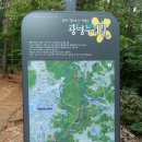 안서농장 이미지