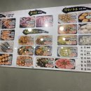 양꼬치마을백운점 | 산곡동 맛집!백운역 맛집!양갈비 맛집!내돈내산 양꼬치 마을