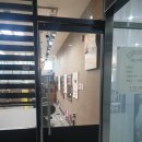 다우리미용실 - 은평구 응암동 | 모란역 붙임머리 추천 ! 다우리붙임머리에서 긴머리로 변신