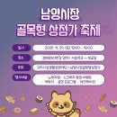 보금당약국 네이버블로그