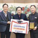제일정보통신(주) 거제인터넷뉴스