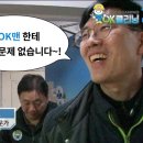 백송크리닝 이미지