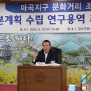 마곡문화거리 이미지