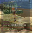 임펙트 PC방 이미지