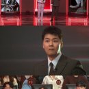 히든싱어 스포츠경향