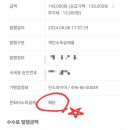 주식회사 유니버스컴퍼니 이미지