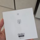 [내돈내산] 대구 조명, 실링팬 시공 후기 - 다올라이팅