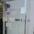 손뜨개 | 경주 황리단길 손뜨개 소품샵 경주아이 후기｜아기자기한 기념품