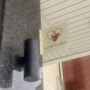 럽잇(Love it) 이미지