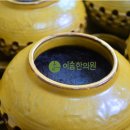 이솜한의원 이미지