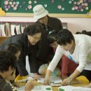 해안어린이집 이미지