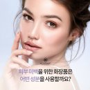 미더베스트 네이버블로그