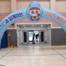 오덕초등학교 이미지