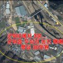 무성리농장 이미지