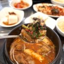 정가네매운갈비찜 | 봉천동 맛집ㅣ서울대입구 맛집 정가네 매운갈비찜 내돈내산 단골 맛집