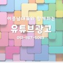 제이엔기획