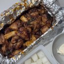 26470-01-21-403 | 26 Jan.3