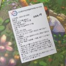 초아공방