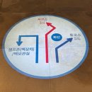 그린장앞골2교 | [경북-상주] 블루원 상주CC 라운딩 내돈내산 장,단점 후기