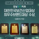 더365치과의원 이미지
