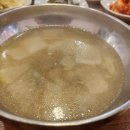 달리는포차 이미지