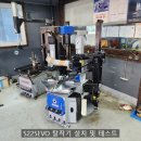 정인자동차정비 이미지