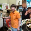 수제만두 이미지