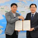 다도해일출공원 이미지